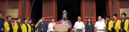 八字中如何打开自己的财库