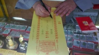 想找个做和合法事厉害的师傅,和男朋友闹分手,