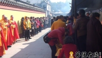 解读佛教仪轨——拜太岁