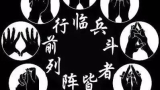 超度婴灵的服务哪里好 , 寺庙怎么超度堕胎婴灵