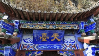 去哪超度婴灵，寺庙可以获得更快的效果