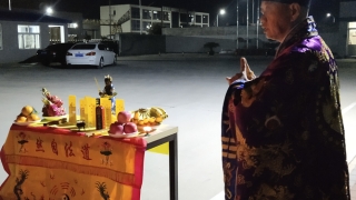 什么是财库?为什么要补财库?补财库的真谛