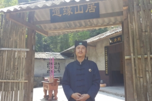 和合法事最晚多久见效?怎么知道和合术起效了?