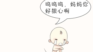 堕胎婴灵还能投胎吗 ， 海涛法师讲堕胎怎么办