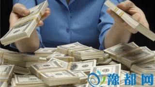 风水学上的财库在哪