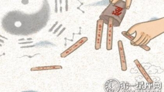 未时出生的男孩富贵命 财运好求财运顺畅