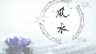 家人生病事业受阻怎么化解,3招方法帮你改变格局