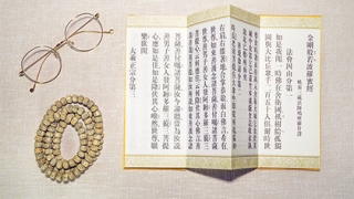 犯太岁的人什么时候拜太岁好？拜太岁有哪些禁忌？