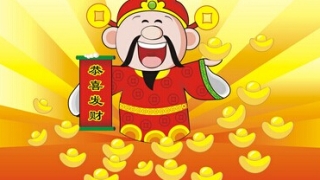 八字无财是什么意思是