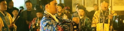 犯太岁与冲太岁的区别