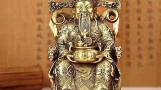 四柱八字中的财库详解