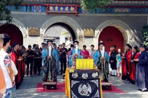 补财库后大忌