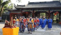 化太岁疏文格式 祈请太岁神的庇护
