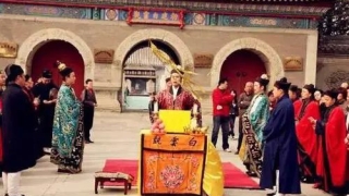 道教知识道教都有什么呢