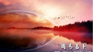 什么是犯太岁,犯太岁与冲太岁的详解