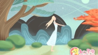 解读害太岁和冲太岁的区别