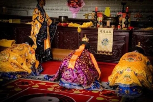 怎么查询八字财库及财库的大小？