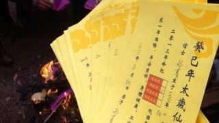 老人冲太岁怎么办-明道师傅为您解说