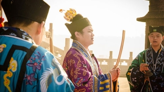 二十四山催财丁贵秘法 ！