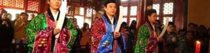 事业受阻怎么转移_风水事业转运开运秘法分享