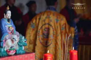五路财神补财库疏文，帮你还阴债补财运