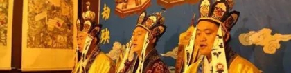 老仙家补财库方法，很多人都在用