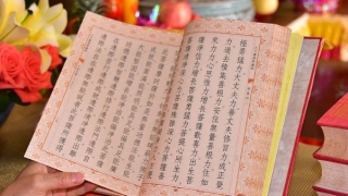 超度亡灵的经文,生者可以针对性的进行选择