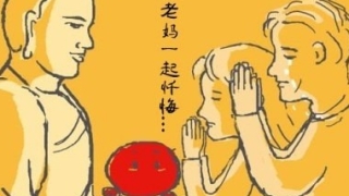 很多人超度婴灵后梦见自己生孩子