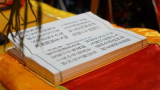 道教法事斩桃花的前提条件和注意事项