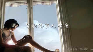 梦到给死人超度是什么兆头