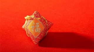 民间实用小法术收集:去病、招财、转运、感情桃花等等