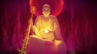 听地藏菩萨超度心咒，超度亡魂