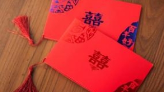 八字财库怎么看 有什么依据_1