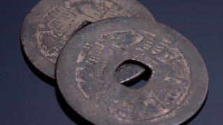 辟邪的铜钱如何使用，一定不要使用古墓出来的