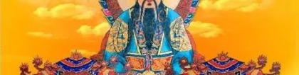 什么时候还阴债最好 还阴债烧七彩莲什么