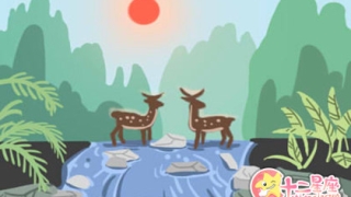 吉日里的冲是啥意思 什么是冲属相