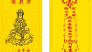 注意！开光平安符要这样做才有效
