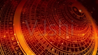 为什么有些人需要还阴债还阴债是什么意思