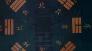 还完阴债多久起作用 还阴债金钱开光咒