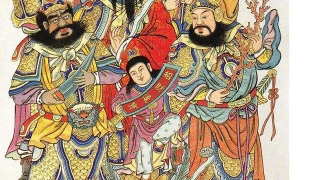 补财库开财库表文／补财库的方法步骤