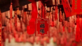 催旺姻缘最有效的方法_1