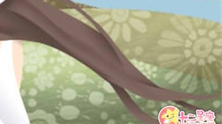 道家和合术口决存在吗?