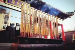 还阴债法事哪里可以做 太上老君还阴债经文