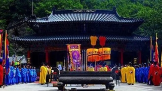 还阴债开财库补财库流程和步骤