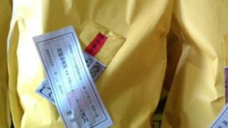 根据生辰八字计算还受生债最靠谱