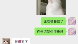 见闻实录1-被婴灵带走的花季少女。