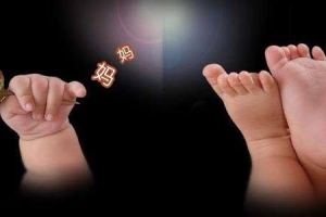 堕胎婴灵往生牌位如何写 , 超度婴灵需要抄多少遍经文