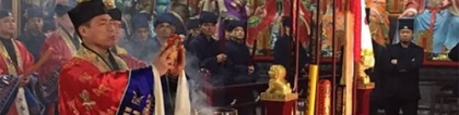 一年中补财库最佳时机在这几天！迎神旺财这样最灵验