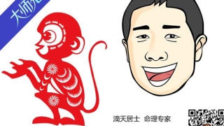 猴年你该如何拜太岁