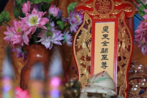 超度婴灵需要准备的东西,这些都不能少